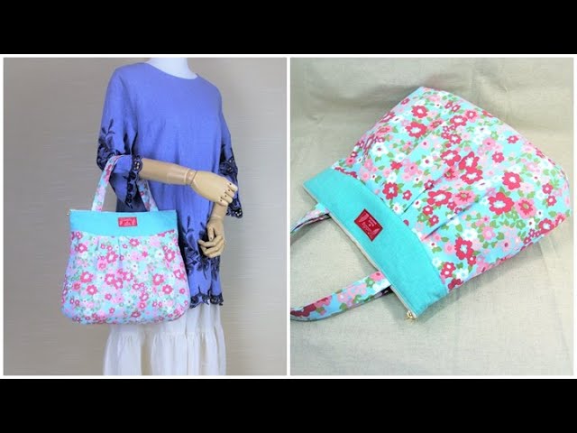 バッグ 作り方 マチ付き 裏地付き how to make a tote bag タック入り
