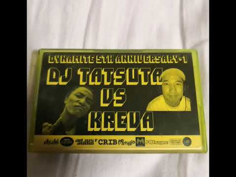 DJ Muro vs. DJ K-Prince - WKOD 11154 FM - The Golden Era Of Hip