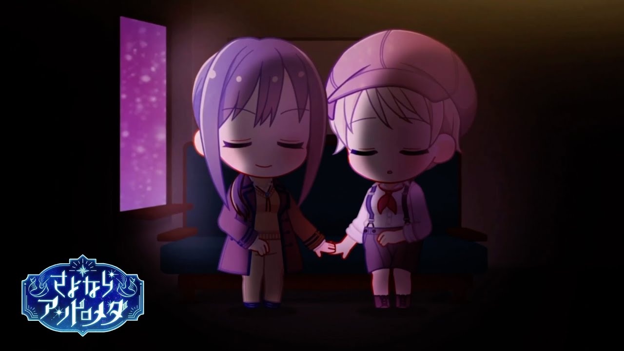 デレステ」さよならアンドロメダ (Game ver.) 2D Rich - YouTube