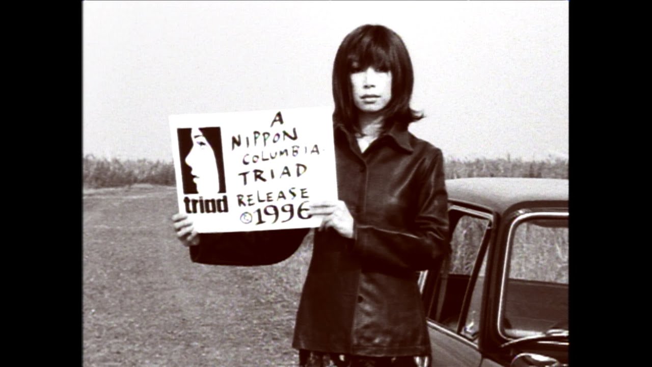 PIZZICATO FIVE / 恋のルール・新しいルール - YouTube