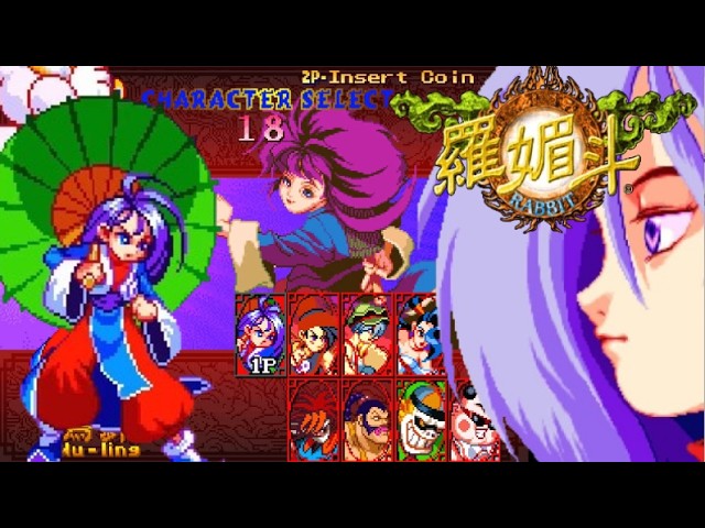 AC】バンバンバスターズ【エンディングまで】 - YouTube