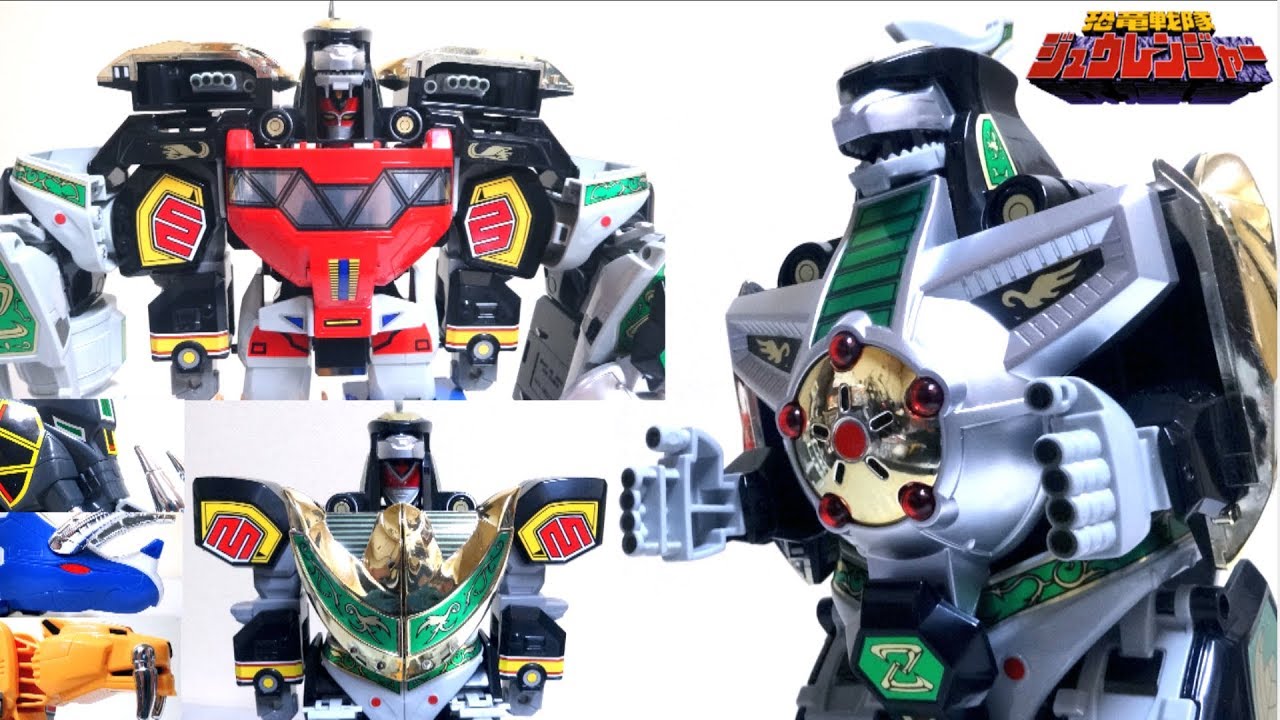 Kyoryu Sentai Zyuranger】DX Dragon Caesar / MMPR DX Dragonzord