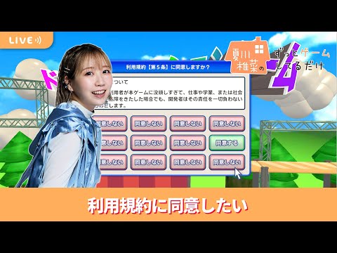 ファミ通ゲーム実況ch - YouTube