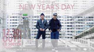 THA BLUE HERBのILL-BOSSTINO、ソロ名義 tha BOSS で般若と超強力