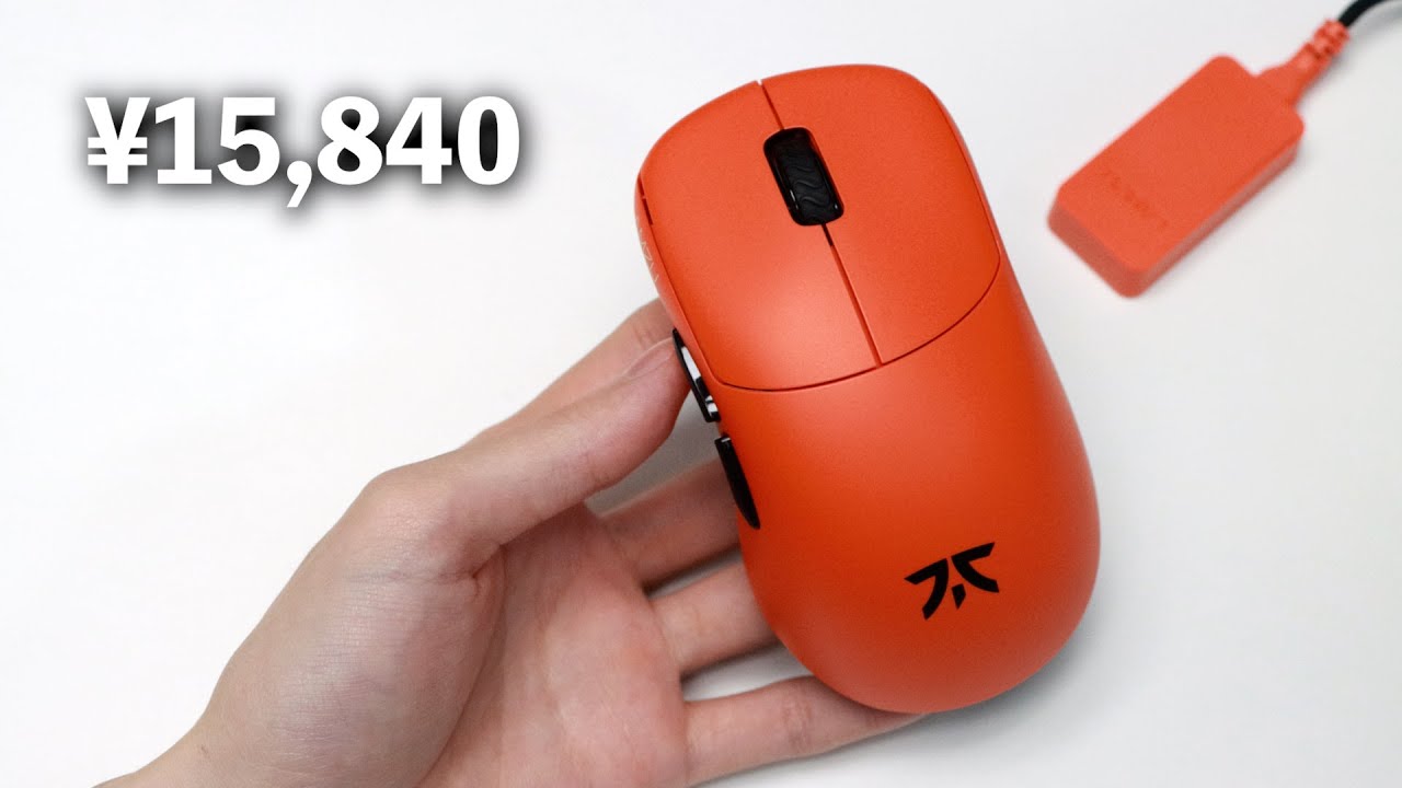 4Kドングル同梱で¥15,840 Fnatic x LAMZU Thorn 4Kを開封 - YouTube