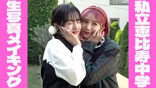 えびちゅう】生写真撮影メイキング【アニマル】 - YouTube