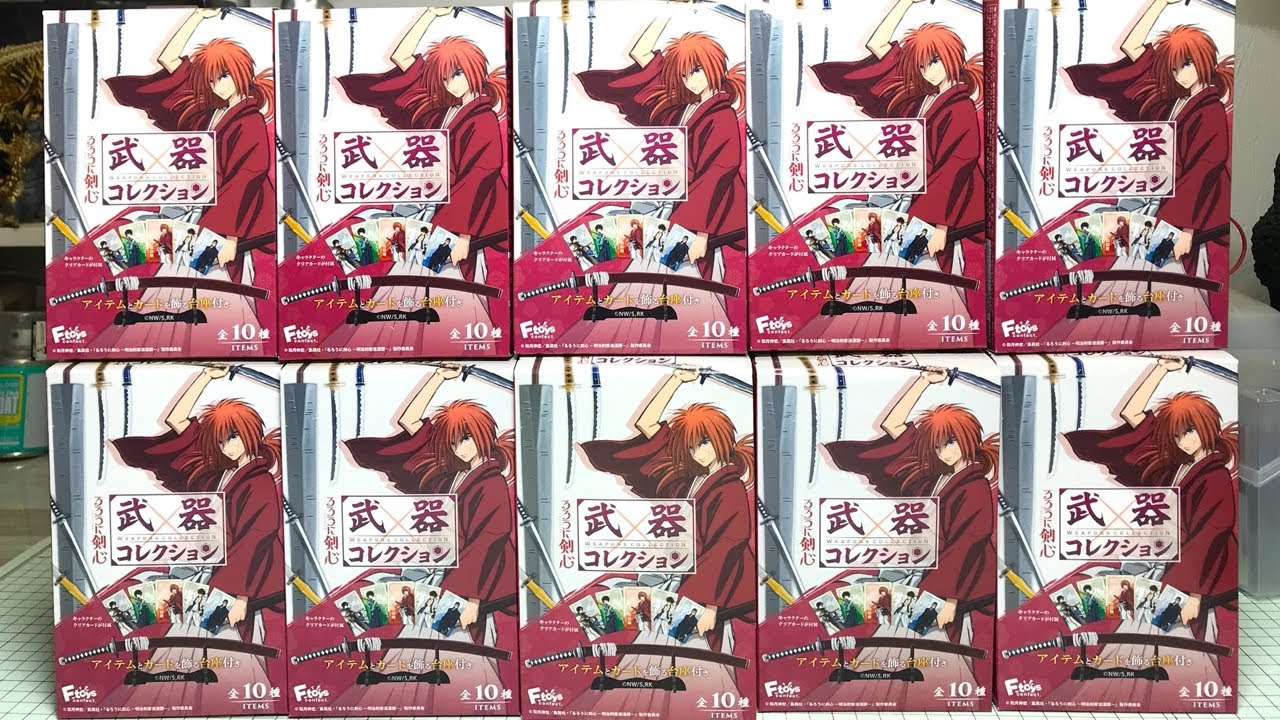 Display both swords and cards! Rurouni Kenshin Weapon Collection