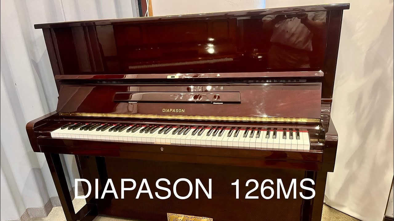 DIAPASON 126ms リニューアルピアノ ご説明動画 - YouTube