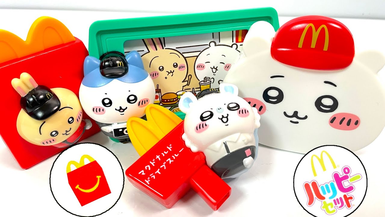2025/5/23～ Japanese McDonalds happy meal toys Chiikawa 