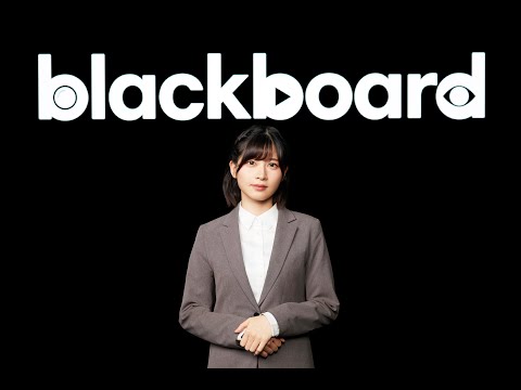blackboard - YouTube