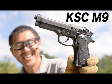 KSC ベレッタ M9 HW ガスブローバック ガスガン 2022/9再販 レビュー