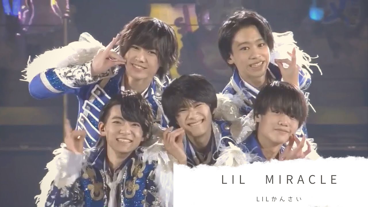 関ジュ 夢の関西アイランド 2020 in 京セラドーム大阪 〜遊びにおいで