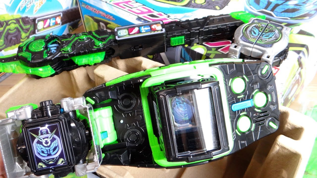 Unbox and play with Kamen Rider Woz toys! DX Beyond Driver, DX