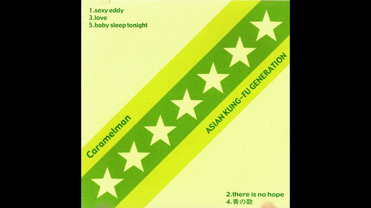 ASIAN KUNG-FU GENERATION - I'm standing here. [FULL ALBUM] - YouTube