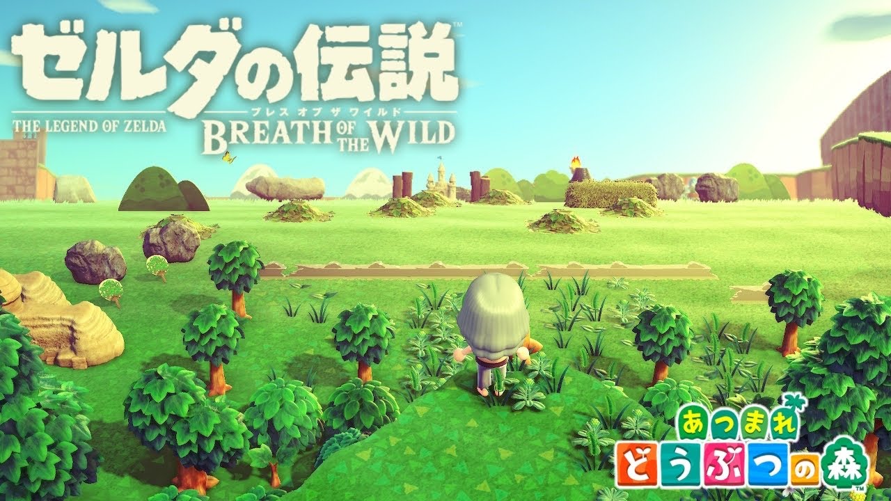 Animal Crossing] You have to see this! A Breath of the Wild