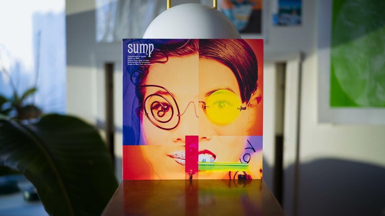 1980] Kenichi Shono (庄野賢一) – Kenichi (private press Disco/Funk