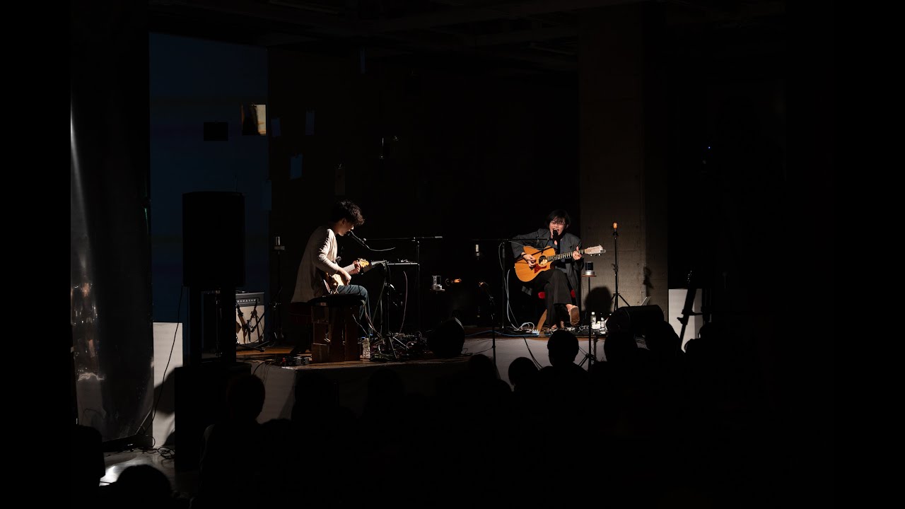 鏡鏡鏡鏡 君島大空×西田修大 LIVE at 武蔵野美術大学 メディアアート