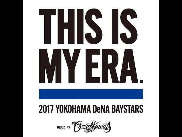 影光り 光り影 / OZROSAURUS - YouTube