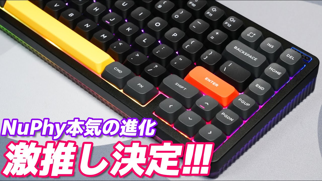 NuPhy Halo75 V2 : Mechanical Keyboard Review - YouTube