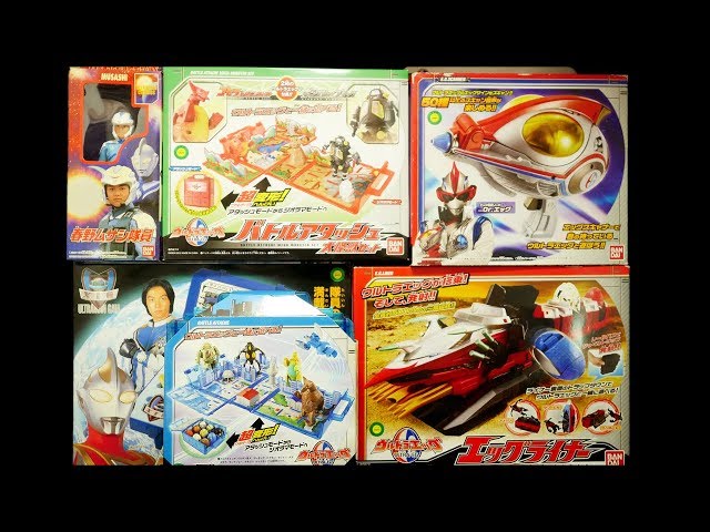 開封！お買い物動画157 ウルトラエッグ DXエッグスキャナー エッグ