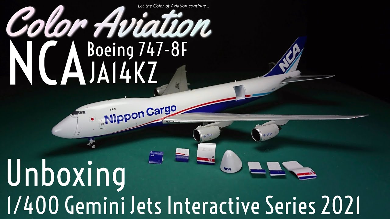 D*.様 【新品未開封】NCA Boeing 747-8F モデル航空機 1:5 新品未開封