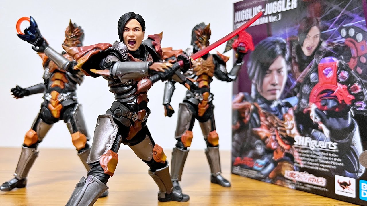 隊長が立体化！] S.H.Figuarts ジャグラスジャグラー ヘビクラショウタ