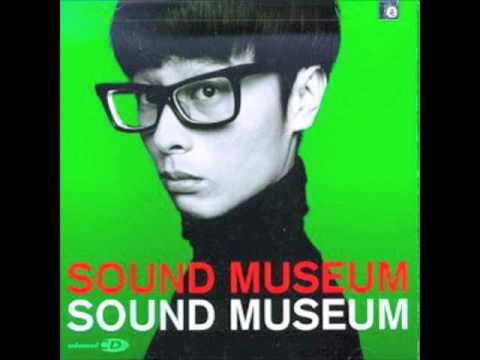 GBI (German Bold Italic) - Towa Tei & Kylie Minogue - YouTube