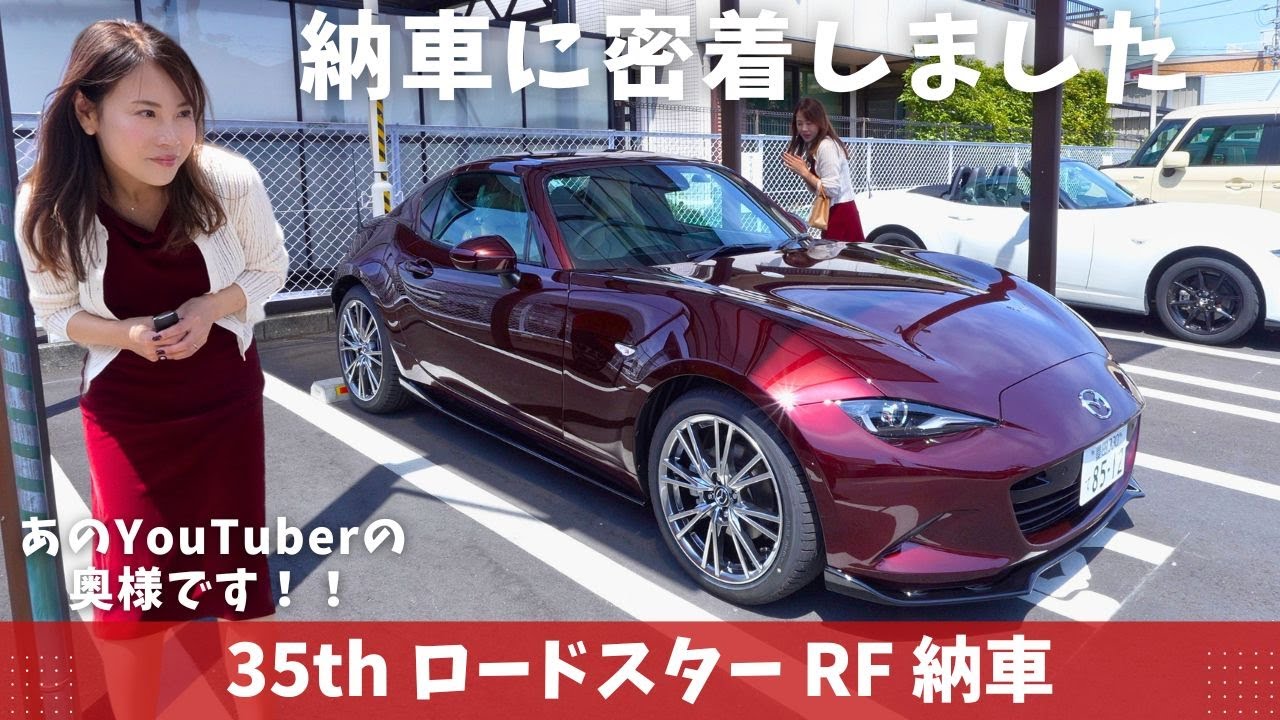 How much difference is there between the Roadster's BOSE sound and