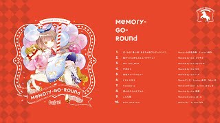 Memory-Go-Round | OTHER LABEL,Confetto / ななひら | TANO*C STORE