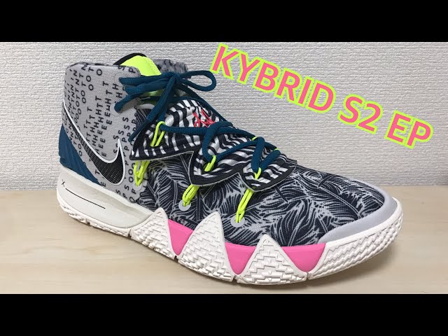 NIKE KYBRID S2 EP ナイキ カイブリット KYRIE カイリー バッシュ