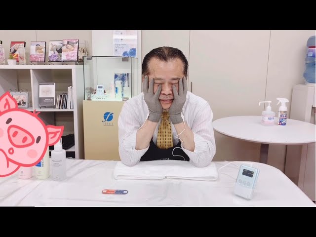 ナノカレント開発者によるフェイシャルグローブ技術 - YouTube