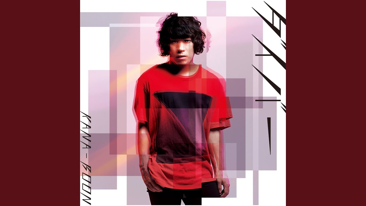 眠れぬ森の君のため - YouTube