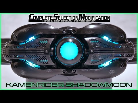 自動変形】CSM 変身ベルト 世紀王 ムーンドライバー レビュー【仮面