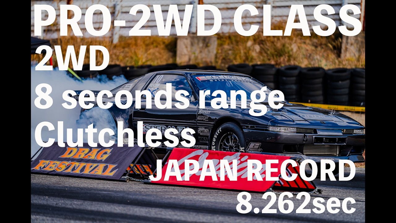 The 1000 hp D1-spec R35 GT-R drifting on public roads! - YouTube