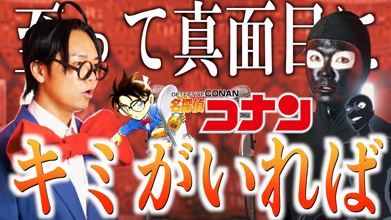 伊織の【キミがいれば】を歌ってみた【cover】 - YouTube