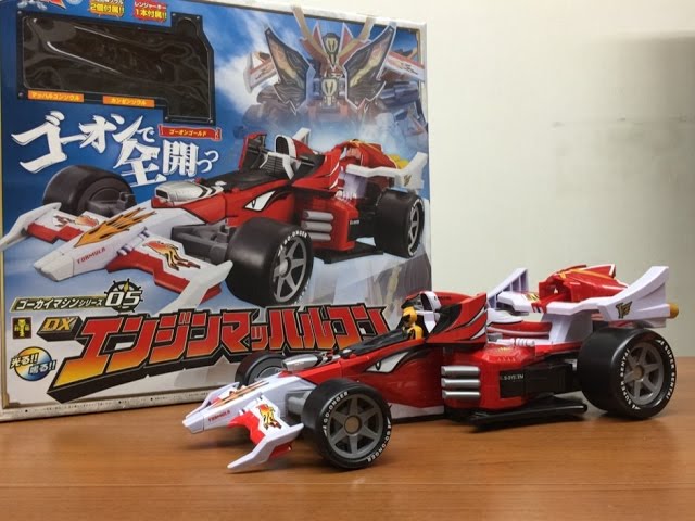 海賊戦隊ゴーカイジャー ゴーカイマシンシリーズ05 DXエンジンマッ