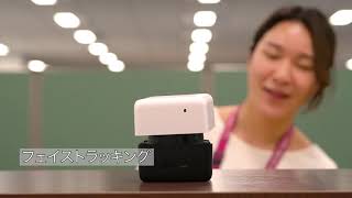 手のひらサイズでらくらくデジタルシフト！顔認証AI接客ロボ「PLEN