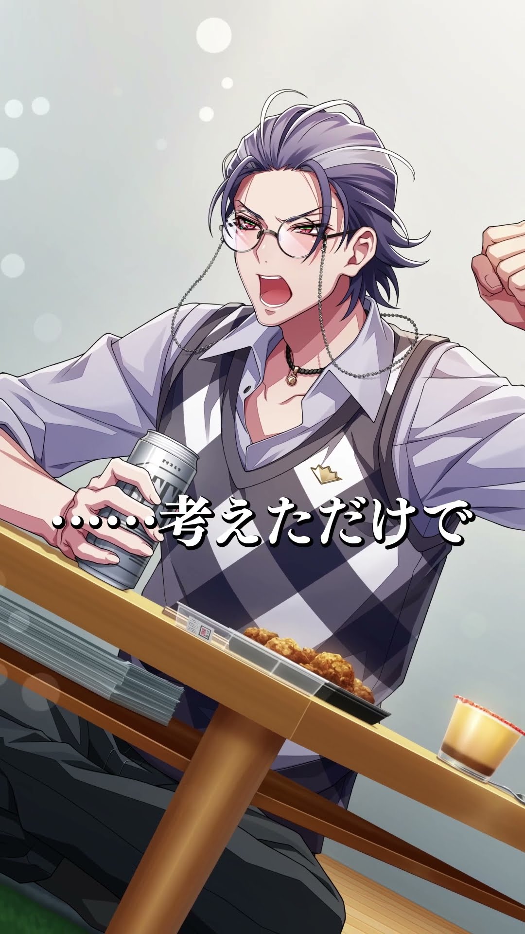 ラップバトルRPG 『#ヒプドリ』 キャラクターPV🟠どついたれ本舗/躑躅