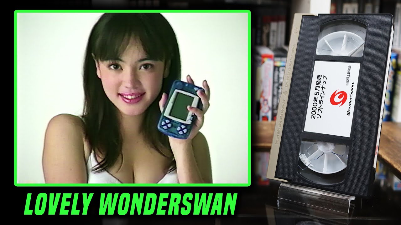 Bandai Wonderswan March 2000 Software Lineup Retailer VHS