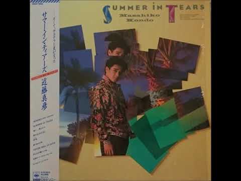 SUMMER IN TEARS/近藤真彦 - YouTube