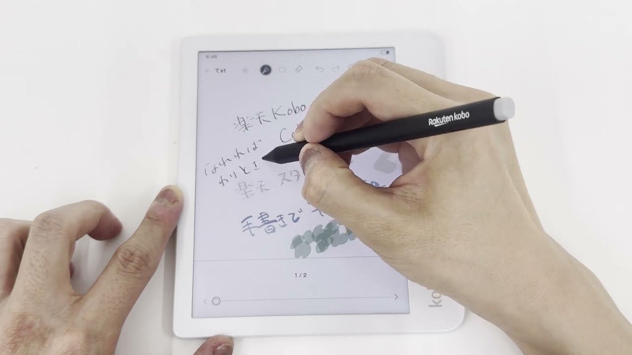 Kobo Libra ColourのノートパッドにKobo スタイラス2でいろいろ書いて