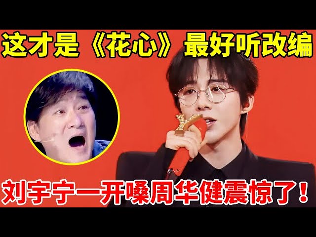 張煒 你在高原 全10巻セット、作家出版社、2000年 中国語 張煒 你在