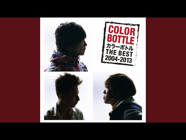 グッバイ・ボーイ - YouTube