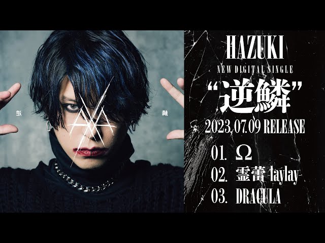 sddefault.jpg?v=649eade3