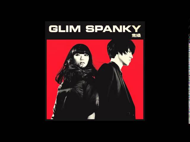 GLIM SPANKY - 焦燥 - YouTube