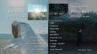 Sun Dance / Penny Rain - YouTube