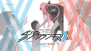 TVアニメ「ダーリン・イン・ザ・フランキス」CM - YouTube