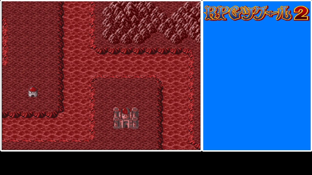 サテラビュー] RPGツクール2対応データ 龍馬でゆく! 前編 | Ryoma De