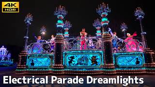 4K HDR】最前列で楽しむ「エレクトリカルパレード・ドリームライツ