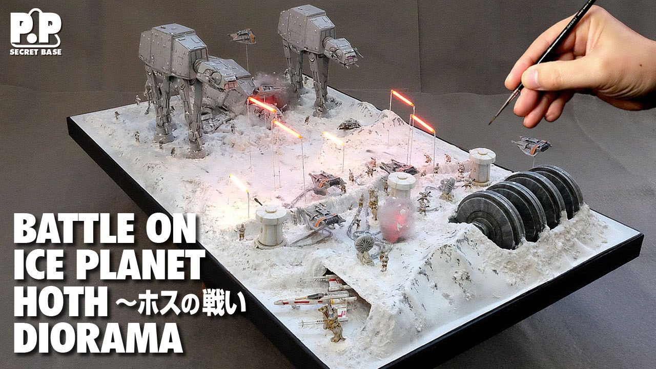 Star Wars Masterpiece Plastic Model Diorama : 